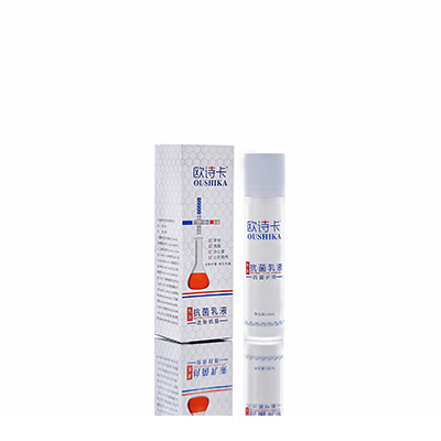 梅列多用途抗菌乳液